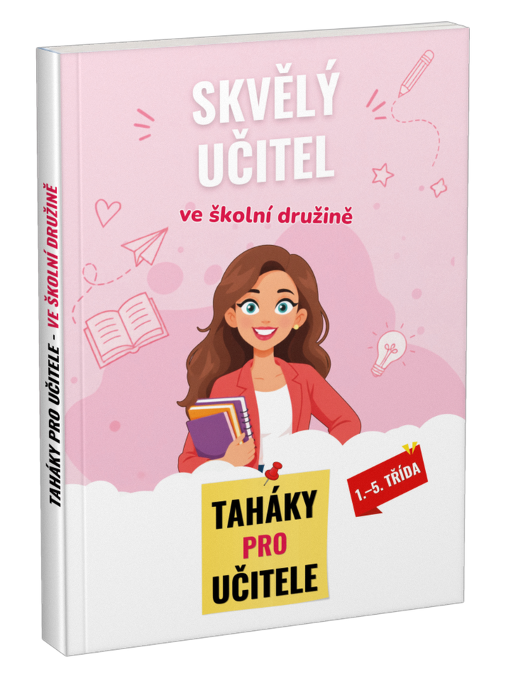 petya_uchitelka